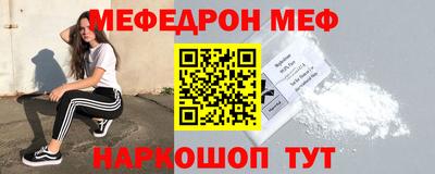 СК Дубна