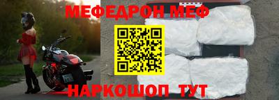 MDMA Premium VHQ Донской