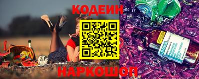 spice Жуковский