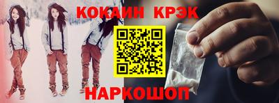 СК Дубна