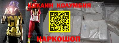 MDMA Premium VHQ Донской