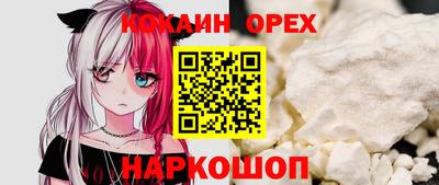 MDMA Premium VHQ Донской