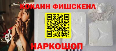 СК Дубна