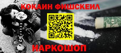 spice Жуковский