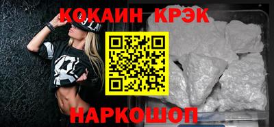 MDMA Premium VHQ Донской