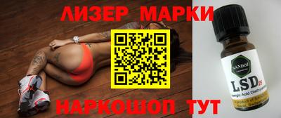 кокаин VHQ Заволжье