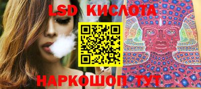 MDMA Premium VHQ Донской