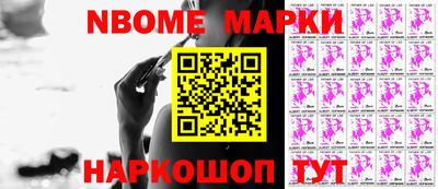 MDMA Premium VHQ Донской