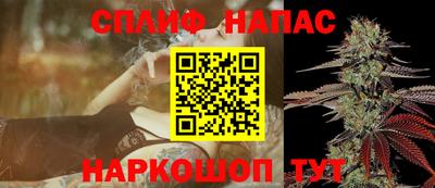 MDMA Premium VHQ Донской