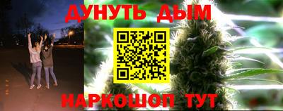 кокаин VHQ Заволжье