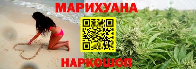 СК Дубна