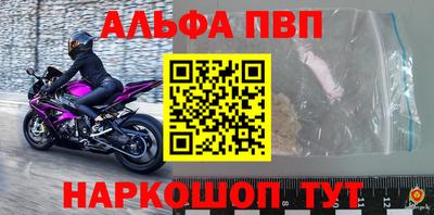 MDMA Premium VHQ Донской