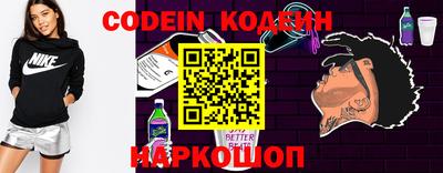 MDMA Premium VHQ Донской