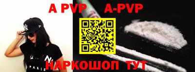 MDMA Premium VHQ Донской