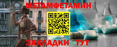 MDMA Premium VHQ Донской