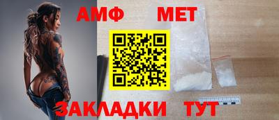 MDMA Premium VHQ Донской