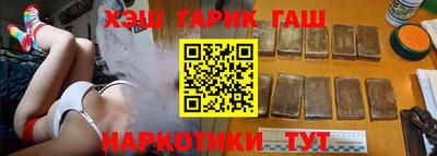 мет Донецк