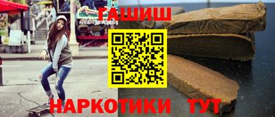 мет Донецк