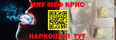 MDMA Premium VHQ Донской