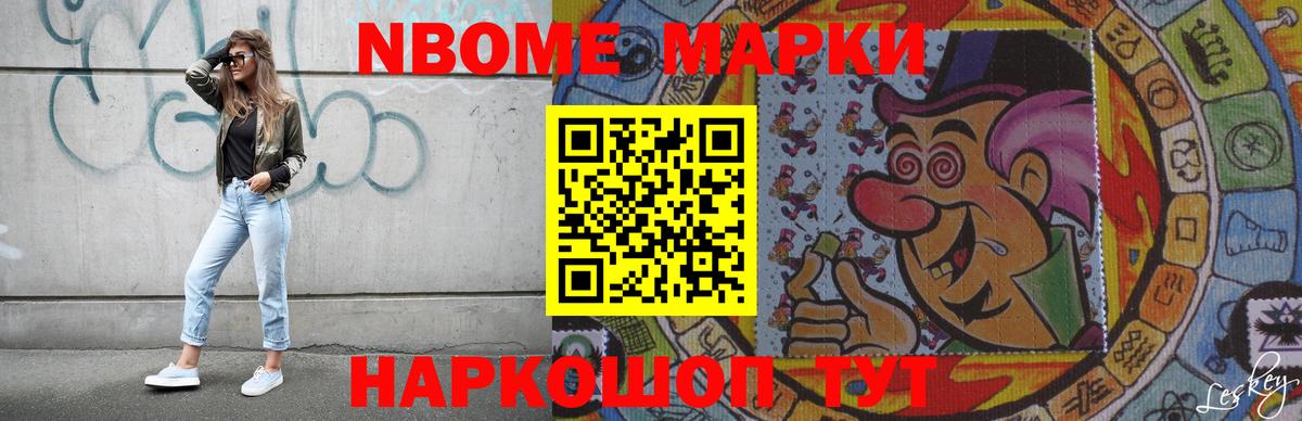 LSD-25 экстази кислота  Вход с VPN  Майкоп  LSD-25 экстази ecstasy 
